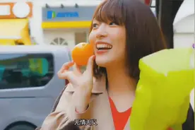 这三星座都有双重人格，一面天使，一面魔鬼，相处起来提心吊胆！视频封面