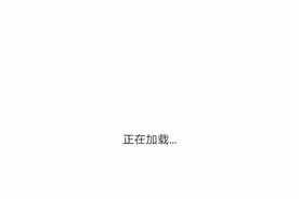 你们也来下载下载滚动的天空吧！视频封面