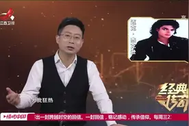 迈克尔杰克逊花巨资打造梦幻庄园，却因此身陷“娈童案”