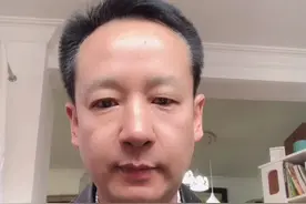“喷子”一词从哪里来的？视频封面