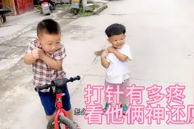 小彬和妹妹带外甥去打针，填个本子他就跑了，我这老阿姨都追不上视频封面