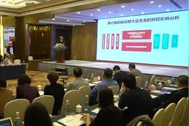 不能马虎！如果出现这些症状，你可能患上了肢端肥大症！视频封面