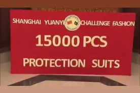 中国挑战集团董事总经理陈燕女士26日在伊斯兰堡拜会了巴基斯坦总视频封面