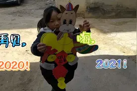 小朋友自己手工做了一副画，喜迎新年的到来视频封面