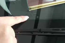 继续讲解挡风玻璃的数字？视频封面