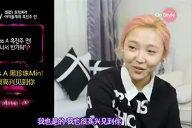 李玟暎基础化妆后的皮肤很好，管理的秘诀竟是这个视频封面