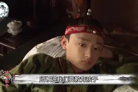 孩子是否成才其实与成绩无关，曾国藩的这段话点醒无数糊涂父母视频封面