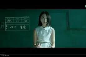 智商原来是这么测的啊！视频封面