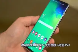 华为麒麟985被外媒认可，评价非常高，堪称最优秀的处理器视频封面
