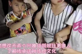 少年强则国强，一番体验过后少年们更热爱祖国传统文化了视频封面