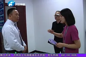 男子绊倒隔离铁链被摔，脸部受伤缝十多针视频封面