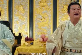 我是皇上，我说是对的那就是对的，不吉利也是吉利的，最后。。。视频封面