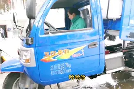 美女开柴油农用三轮车开的还是很好视频封面