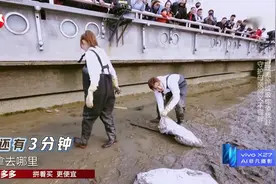 迪丽热巴下河踩淤泥捡垃圾 一人拖动23公斤垃圾不逊男生视频封面