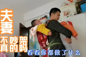 龙凤胎的爸爸视频封面