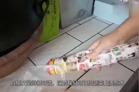 家里有废旧报纸别丢掉，它还有很多用途，可惜白白丢掉那么多视频封面