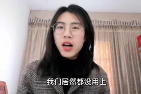 头条自带的起标题和带热点流量的神器！！我们居然没用上？视频封面