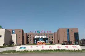 乌兰察布市唯一的贵族学校？环境好、价格小贵，作为家长您考虑吗视频封面