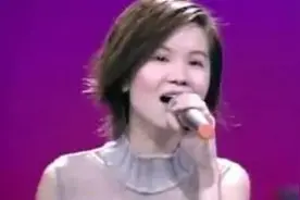 闽南语歌曲《成功一定是咱的》经典聆听值得欣赏。视频封面