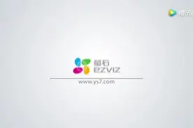 萤石C5C摄像头安装教程视频封面