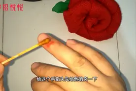 才知道手指划破快速愈合妙招，只要用到厨房里的“它”，超级好用视频封面