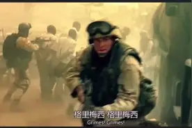 美军索马里军事行动视频封面