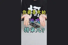我有些懵了，这到底是因为什么视频封面