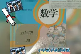 哈尔滨市居民用电实行阶梯电价，低于170千瓦时，用电价格为…
