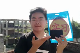 很多人说刚拿到驾照说为什么没有实习标，去哪里可以免费领取？视频封面