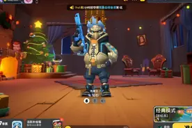 教大家如何找回自己的账号