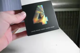 台湾网友 小米手環4(非NFC版) 簡易開箱 基本功能簡單介紹