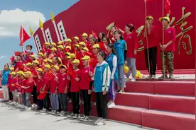 带孩子们重走长征路，永记长征精神，不忘今天幸福生活来之不易视频封面