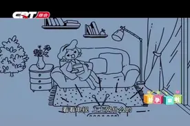 有些孕妈怀孕后依然熬夜，但是熬夜的后果有多么严重，你知道吗？视频封面