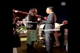 【巨星】权志龙出席姐姐婚礼 是新鲜的哥哥 还有15天我哥哥就回来视频封面