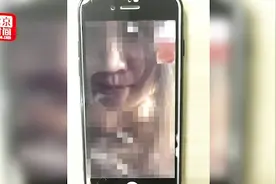网络交友需谨慎！女留学生网恋裸聊被截屏敲诈近8万元视频封面