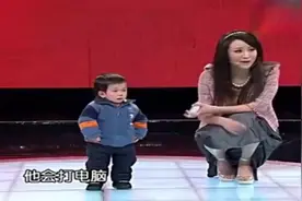袖珍人被爹妈强送幼儿园多年，如今已22岁想交女朋友，上节目求助视频封面