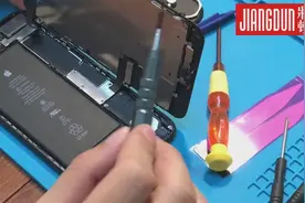 苹果7换电池教程 iPhone 7换电池 苹果7代换手机电池拆机全程讲解视频封面
