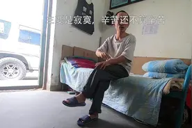 深度探访第一条沙漠公路的守井人，每天不见人，除了孤独就是寂寞视频封面