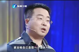 不懂创业军规怎么办？拉卡拉董事长孙陶然的这招据说很管用！视频封面