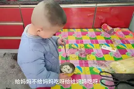 爱吃水果的宝宝视频封面