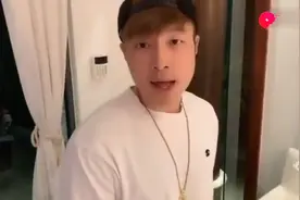 帝师的牛逼背景视频封面