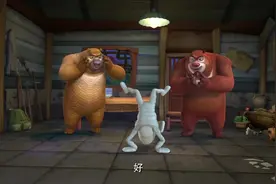 光头强证明自己完全好了，熊大熊二终于走了视频封面