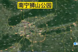全景图：南宁市狮山公园视频封面
