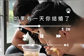 我希望多年以后，我们还是我们视频封面