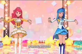 菲梦:可星与诗语第一次上台演出，诗语忍着腿伤上台视频封面