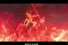 IMAX首部国产动画电影《哪吒之魔童降世》，7月26日不见不散！视频封面