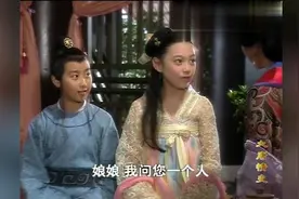 李世民的后宫里，个个都是绝世美女，还有隋炀帝的女儿视频封面