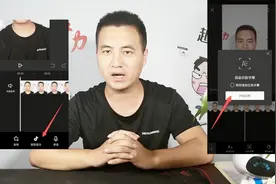 抖音西瓜视频批量加字幕，加任何想要的背景音乐？手把手教你！视频封面
