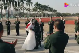 福建一漂亮军嫂出嫁，兵哥哥在武警中队求婚视频封面