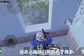 和平精英：暗夜危机无敌卡点位置介绍，攻守有道不怕没物资了！